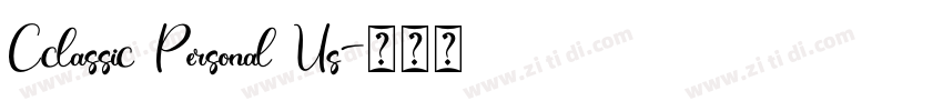 Cclassic Personal Us字体转换